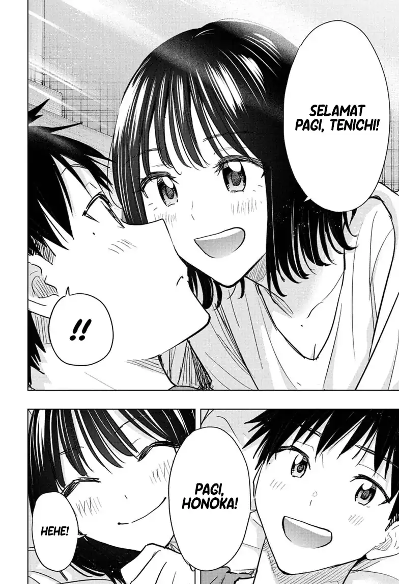 Hima-Ten! Bab 96 halaman 13