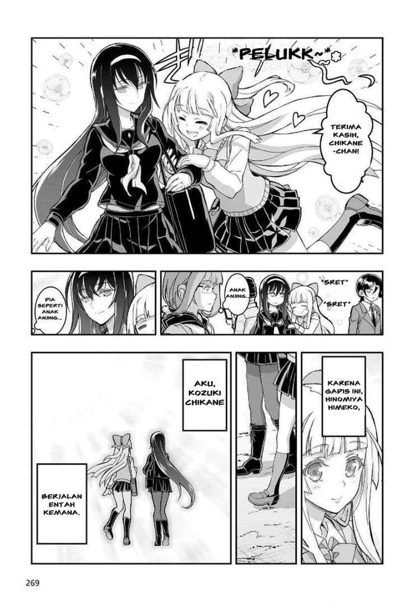 Himegami no Miko chapter 1 halaman 6