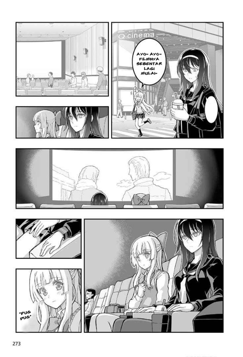 Himegami no Miko chapter 1 halaman 10