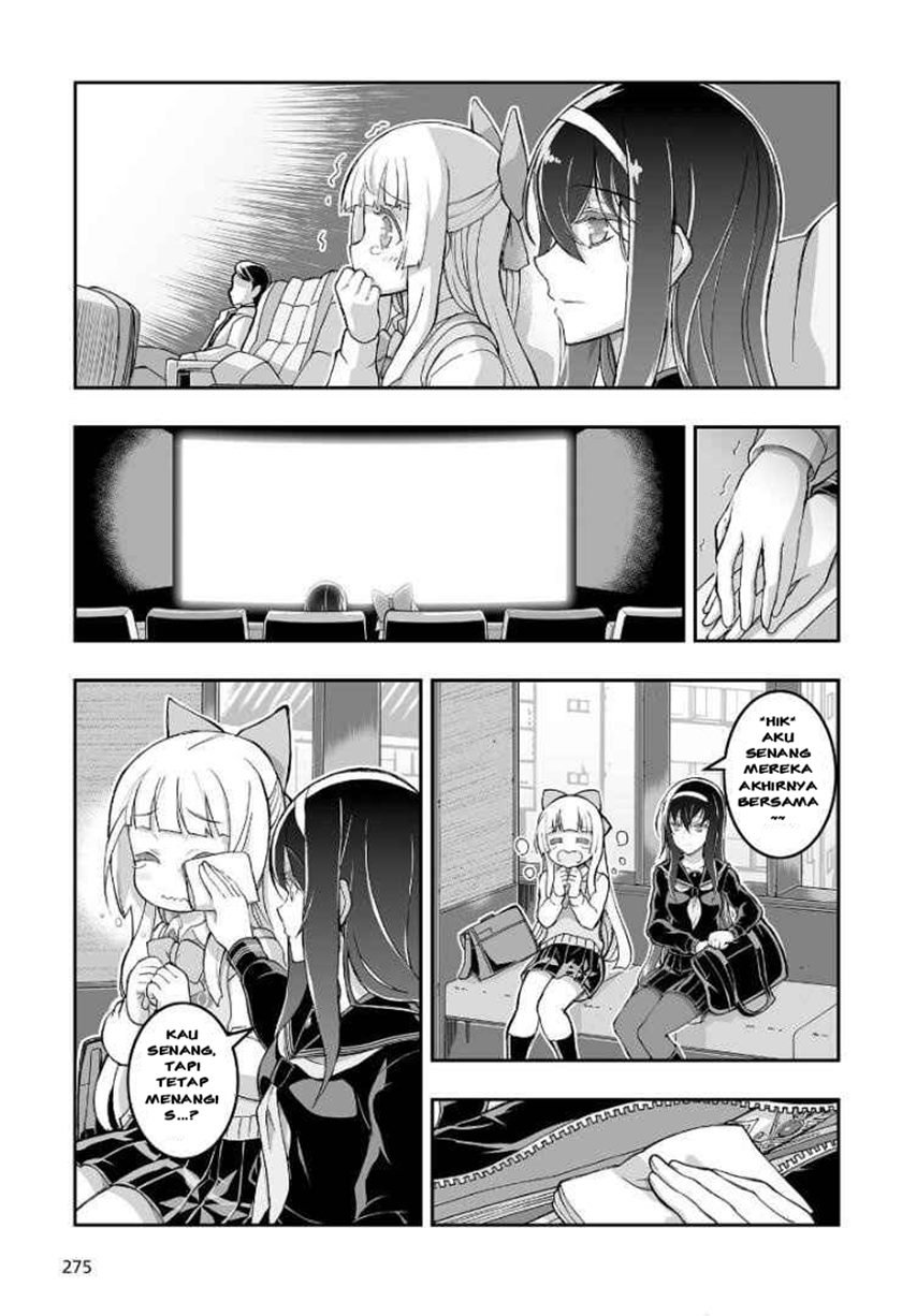Himegami no Miko chapter 1 halaman 12