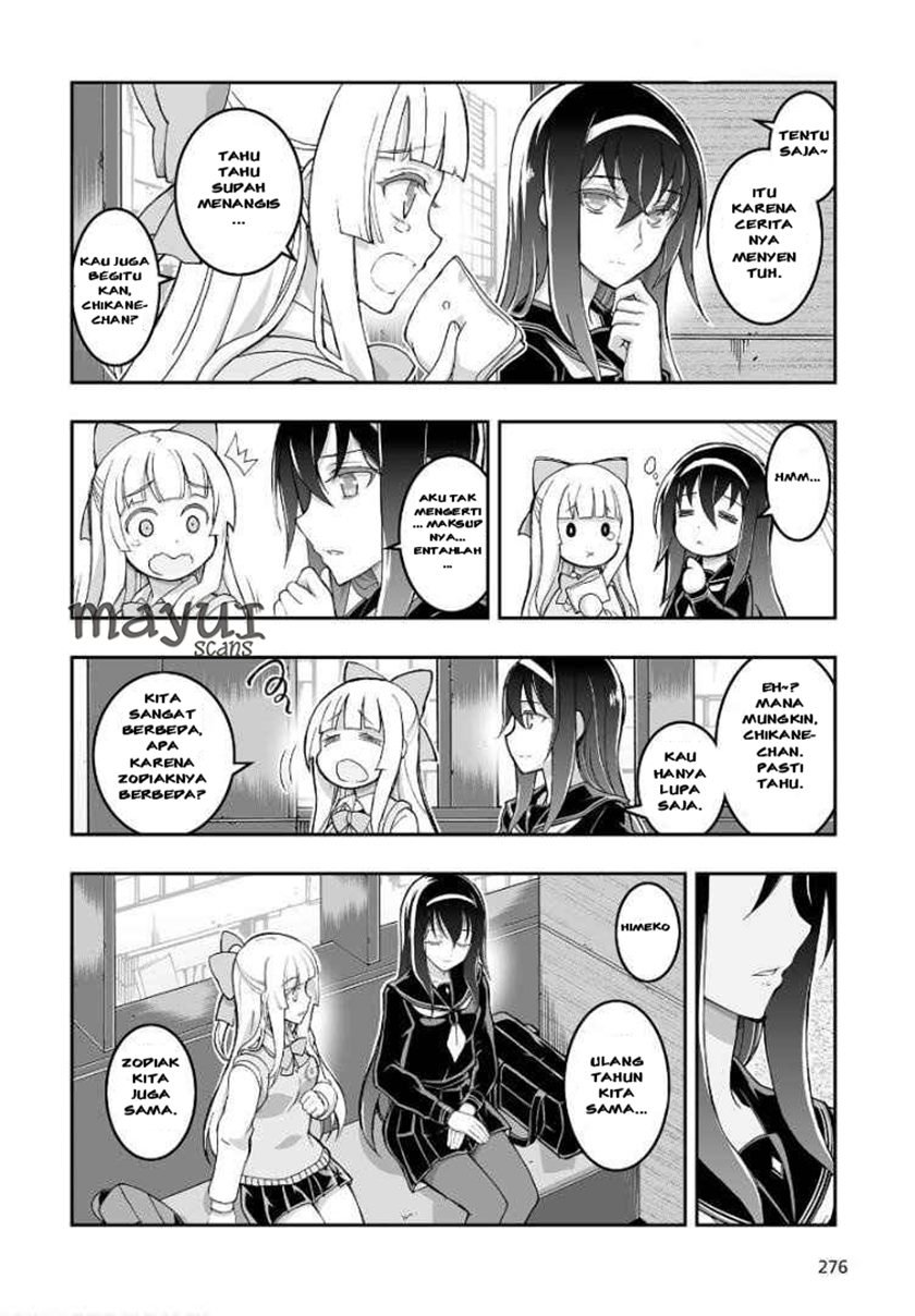Himegami no Miko chapter 1 halaman 13