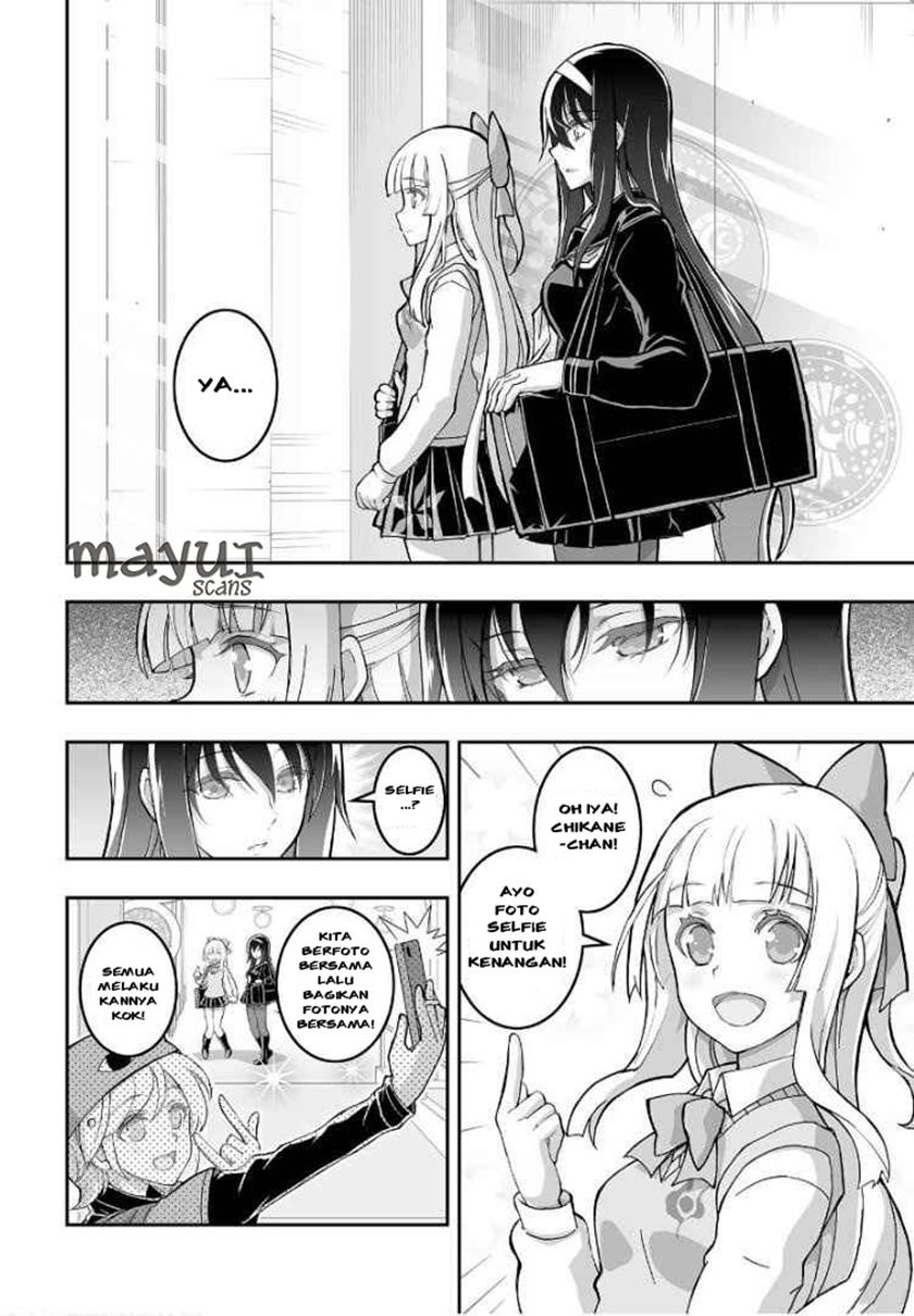 Himegami no Miko chapter 1 halaman 17