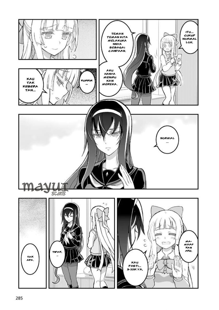 Himegami no Miko chapter 1 halaman 21
