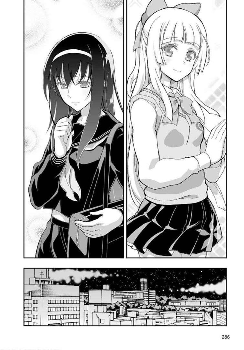 Himegami no Miko chapter 1 halaman 22