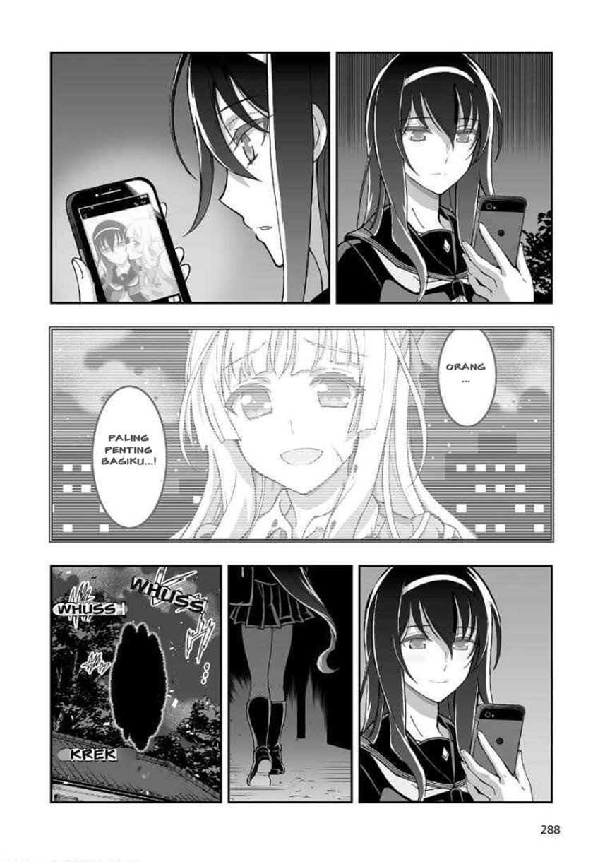 Himegami no Miko chapter 1 halaman 24