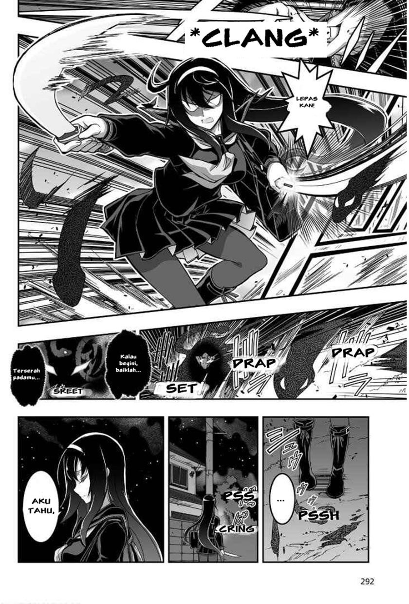 Himegami no Miko chapter 1 halaman 28