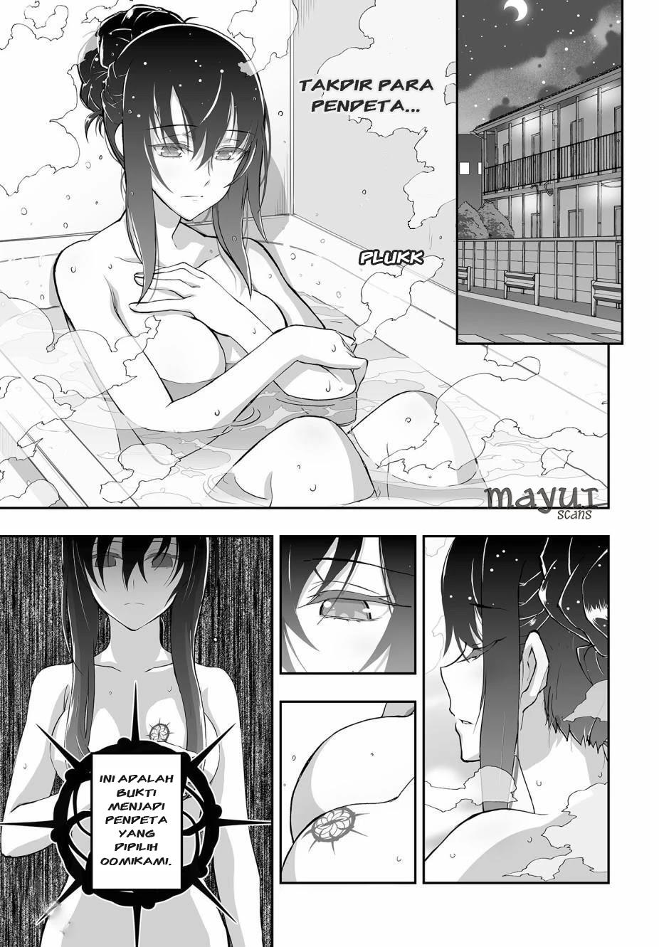 Himegami no Miko chapter 2 halaman 1