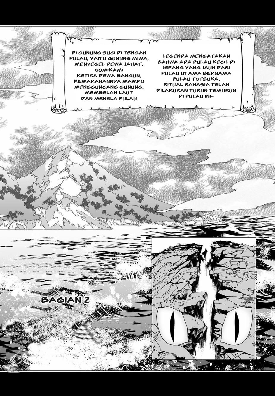 Himegami no Miko chapter 2 halaman 2