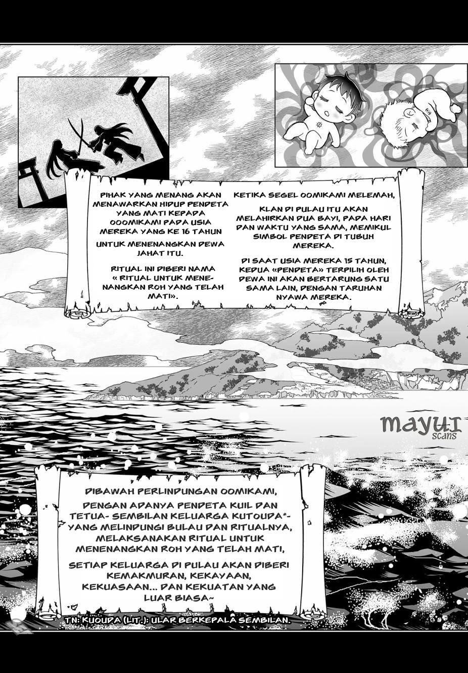 Himegami no Miko chapter 2 halaman 3