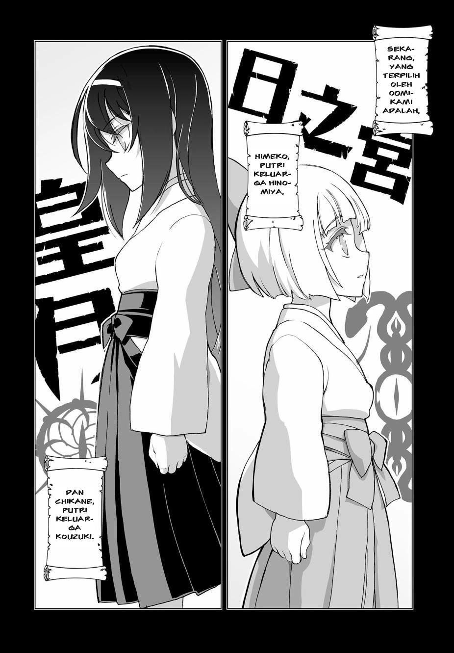 Himegami no Miko chapter 2 halaman 4