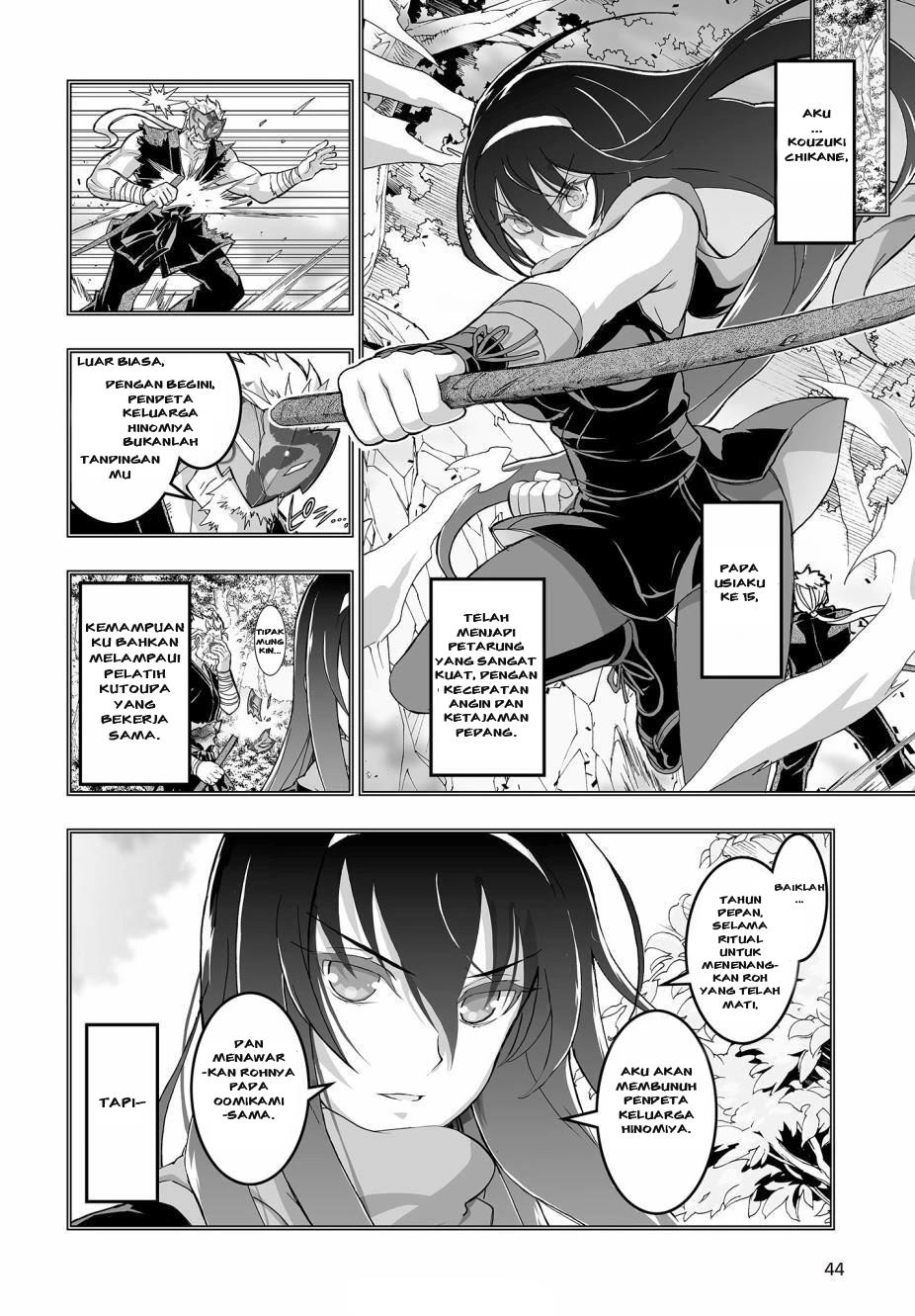 Himegami no Miko chapter 2 halaman 6