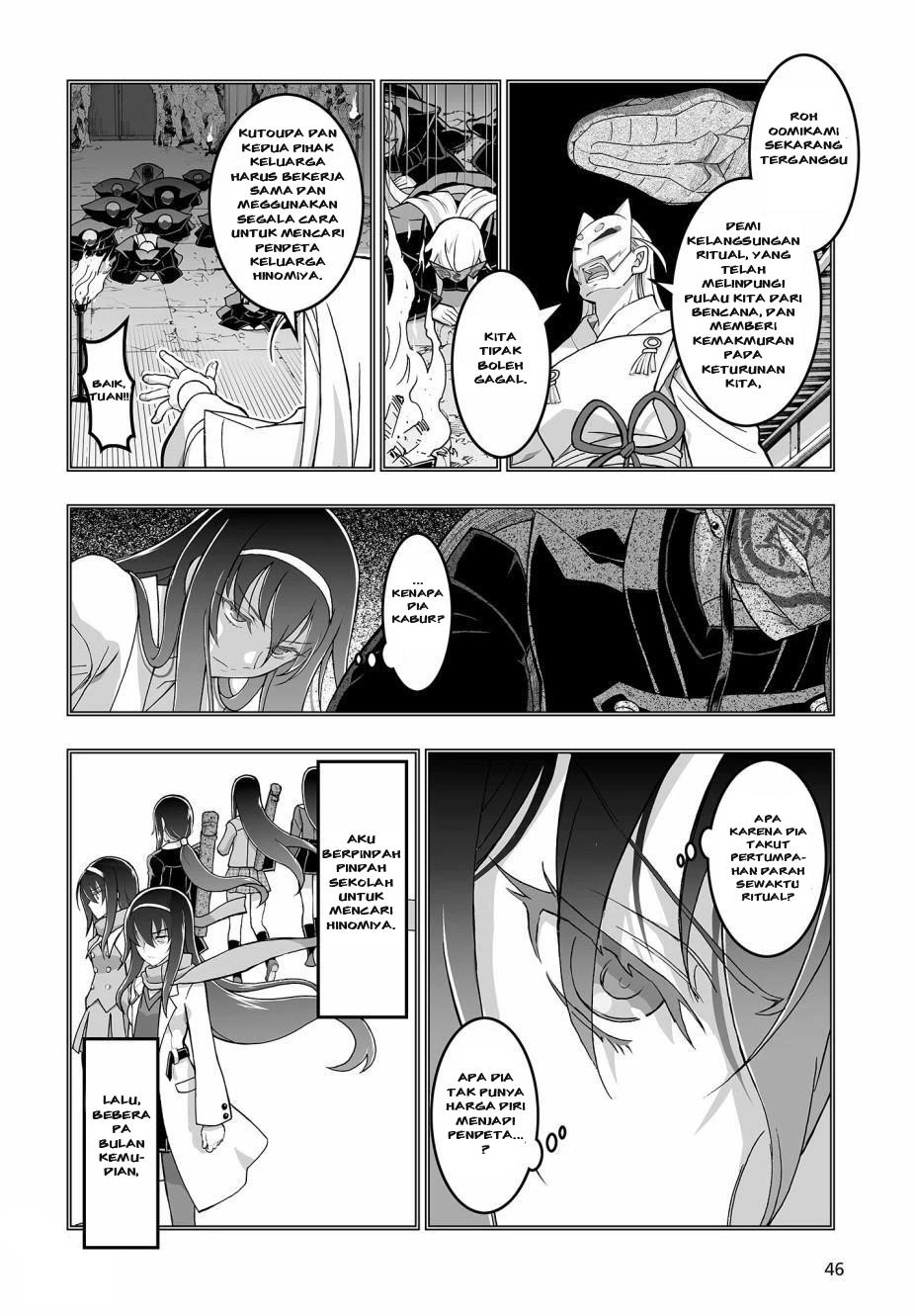 Himegami no Miko chapter 2 halaman 8