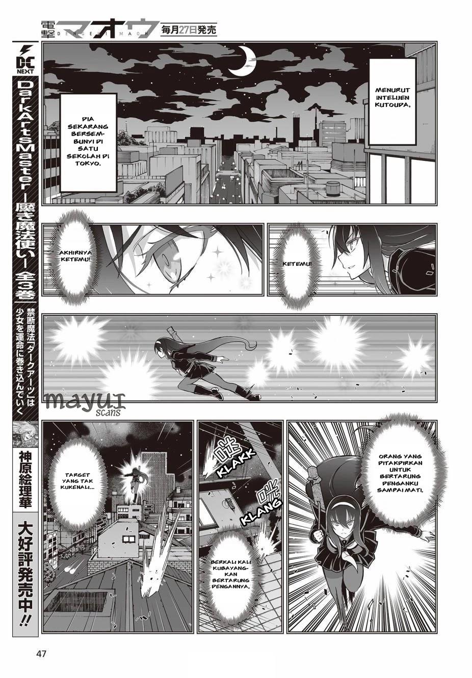 Himegami no Miko chapter 2 halaman 9