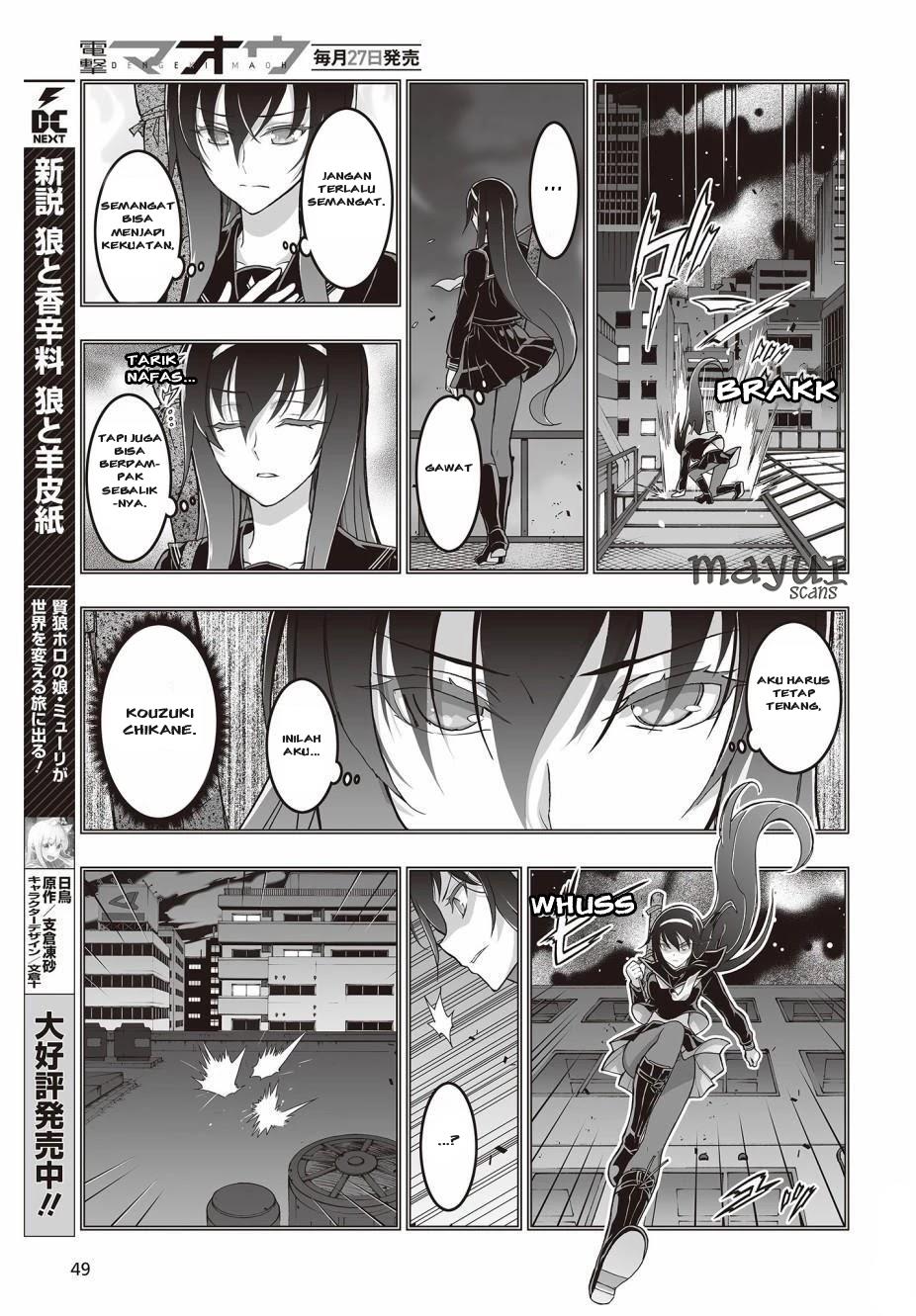 Himegami no Miko chapter 2 halaman 11