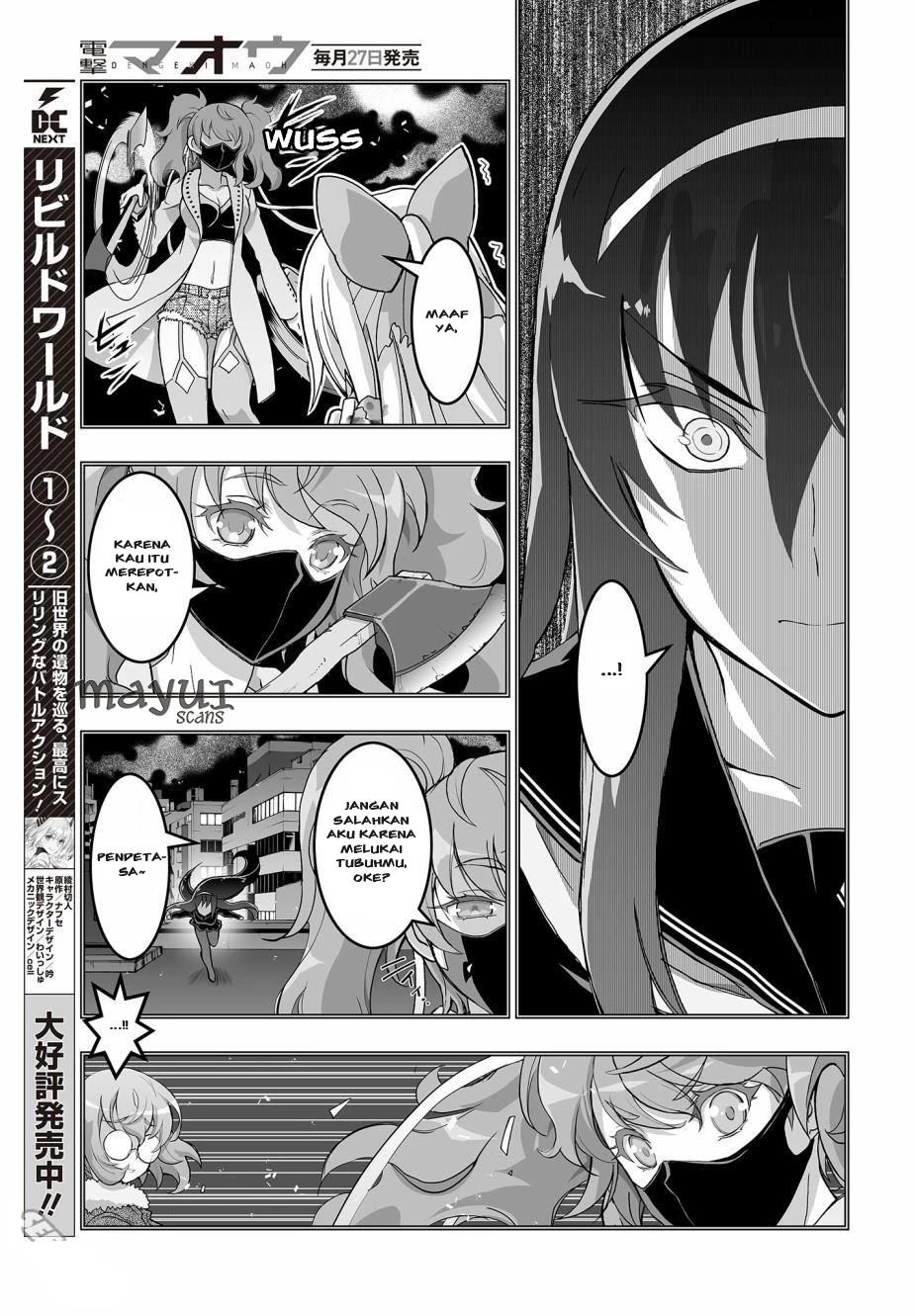 Himegami no Miko chapter 2 halaman 13