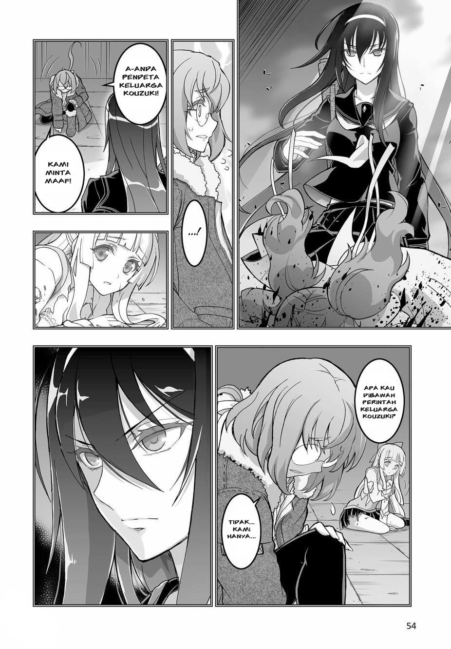 Himegami no Miko chapter 2 halaman 16