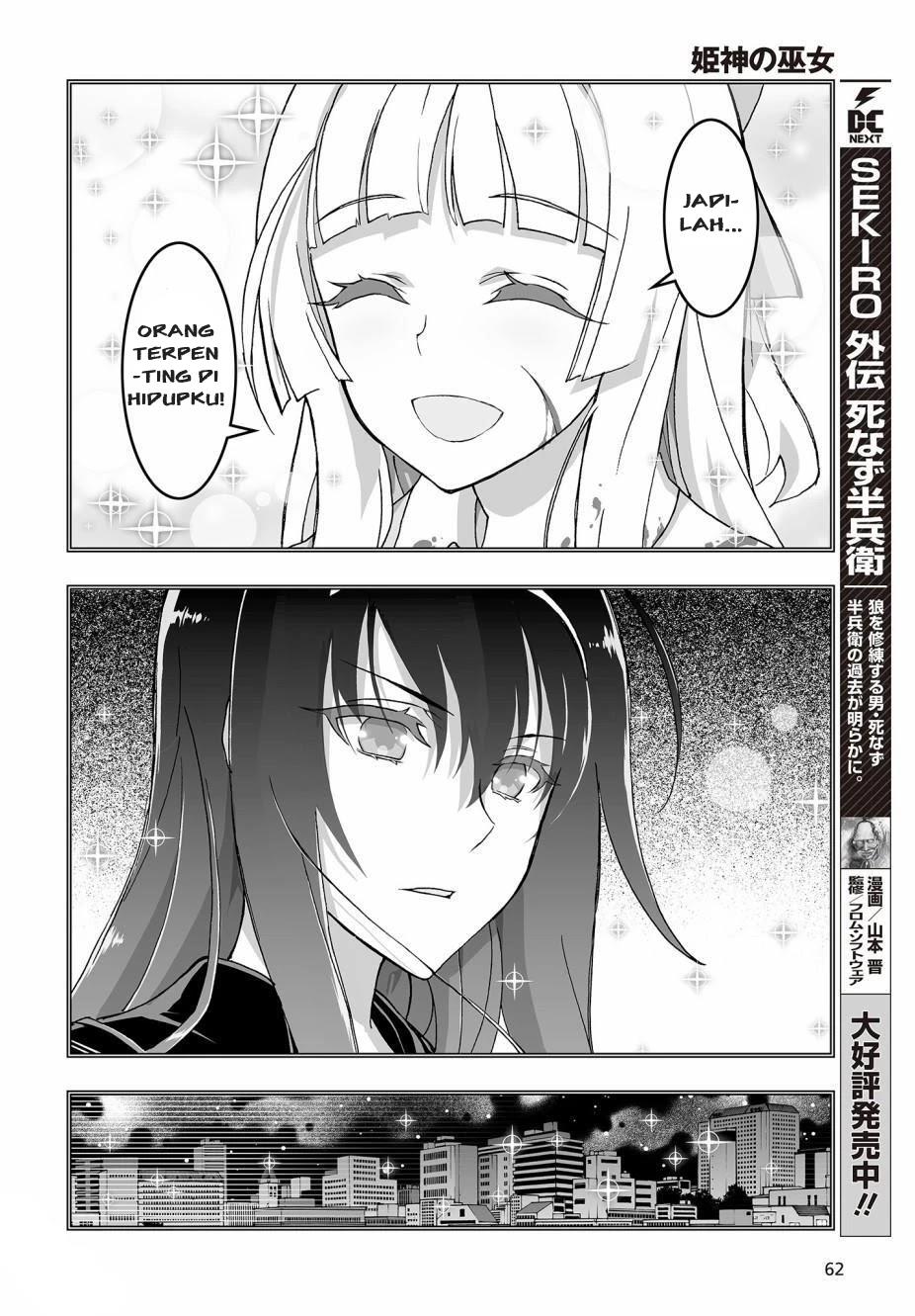 Himegami no Miko chapter 2 halaman 24