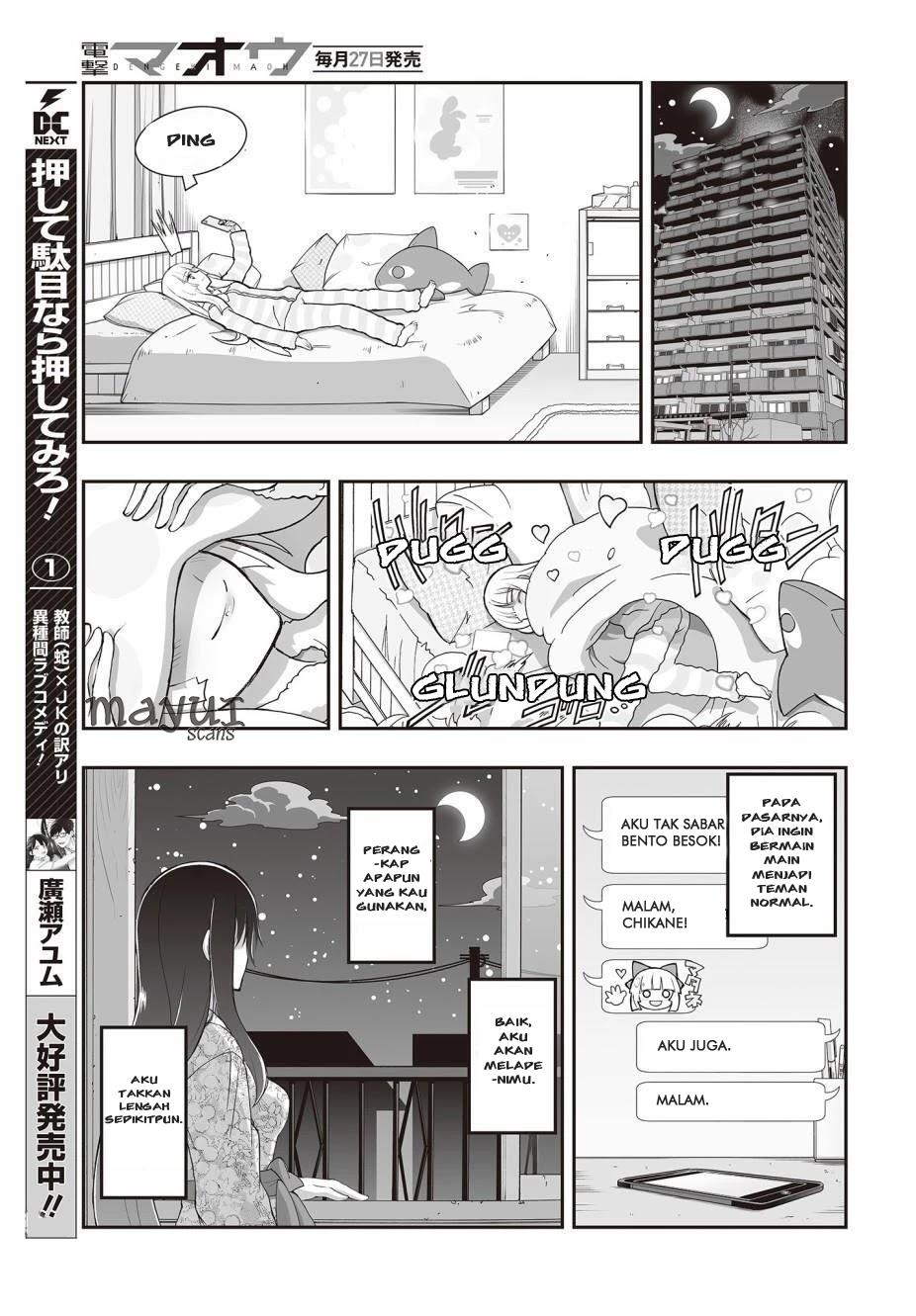 Himegami no Miko chapter 2 halaman 25
