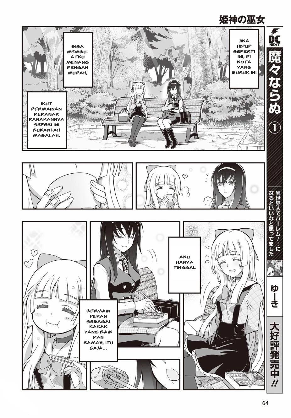 Himegami no Miko chapter 2 halaman 26