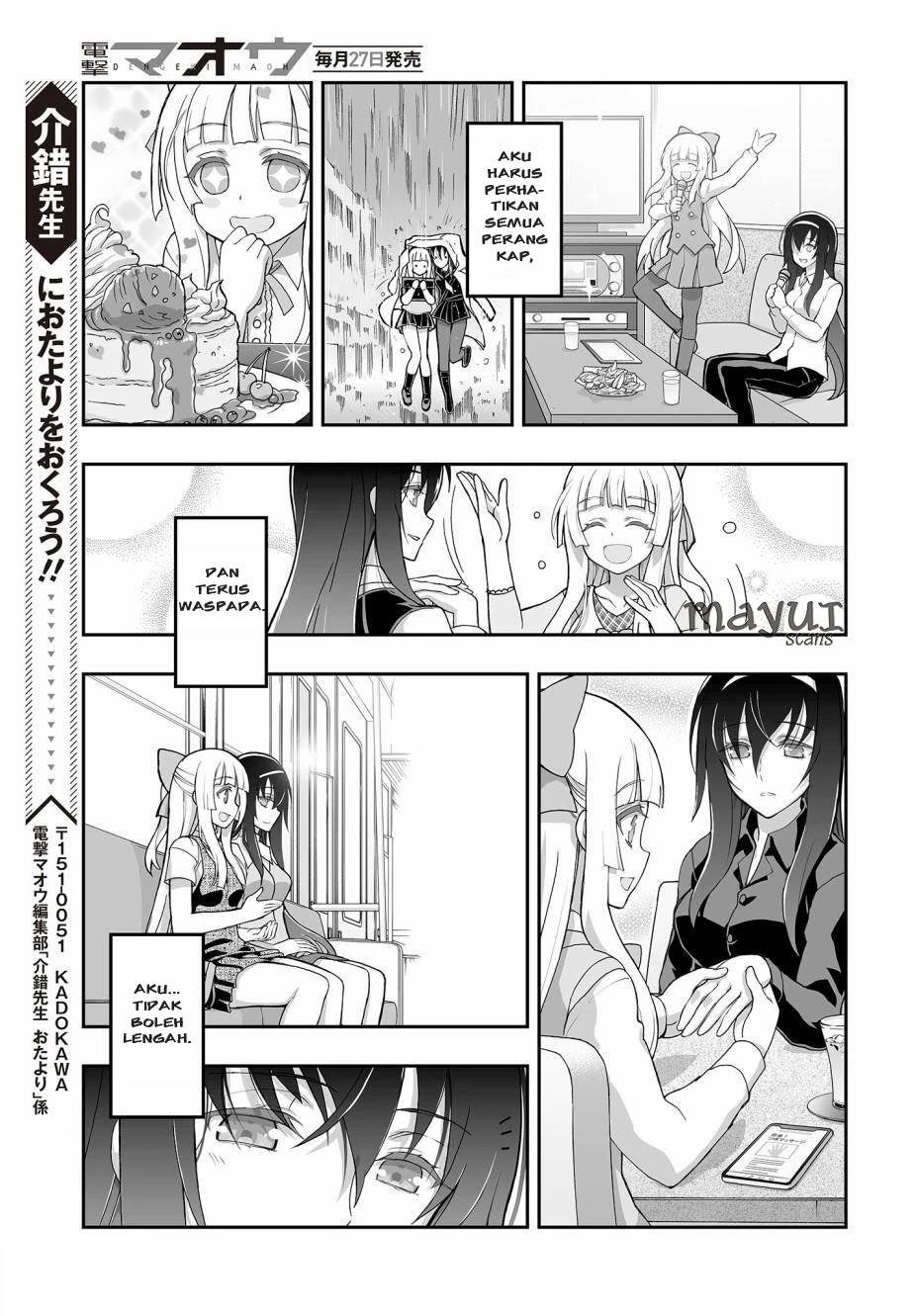 Himegami no Miko chapter 2 halaman 27