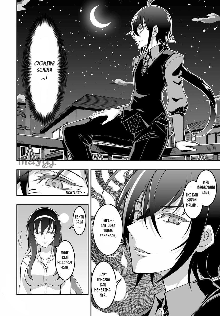 Himegami no Miko Bab 3 halaman 18