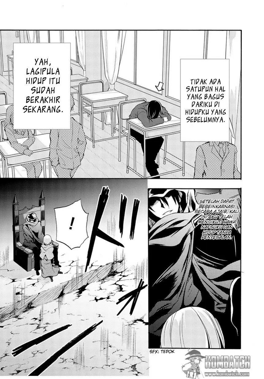 Himekishi ga Classmate! Bab 01 halaman 9