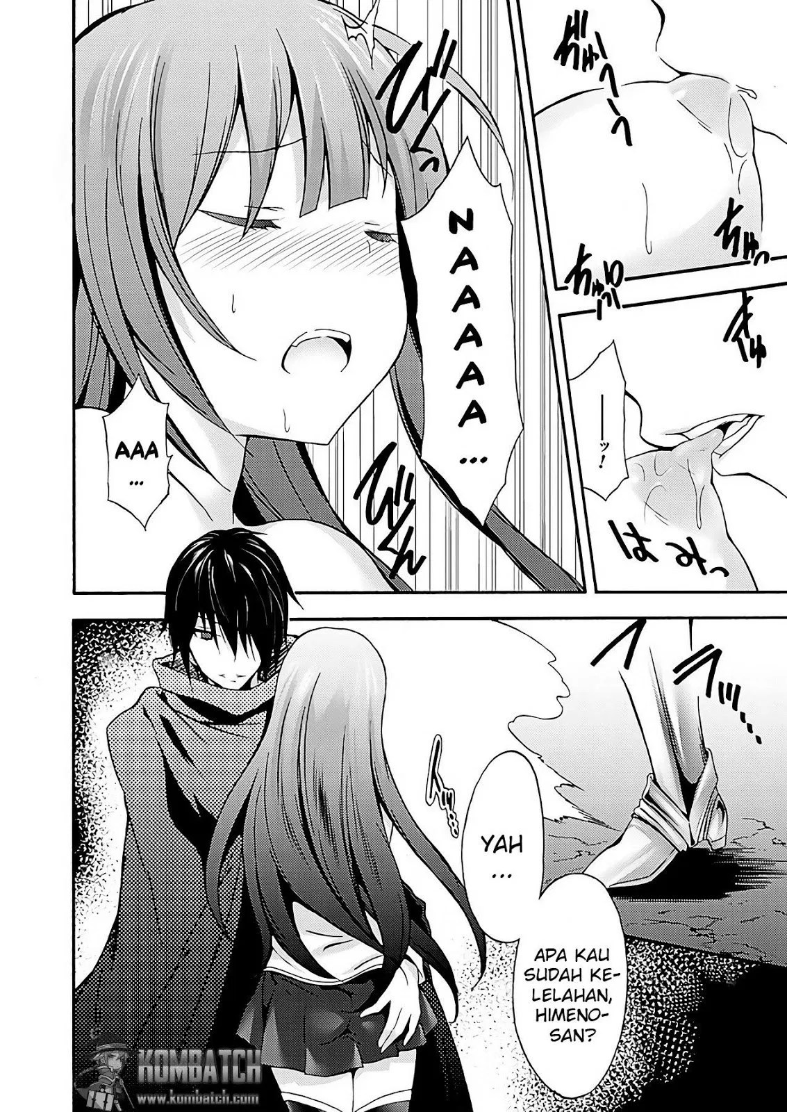 Himekishi ga Classmate! chapter 02 halaman 3