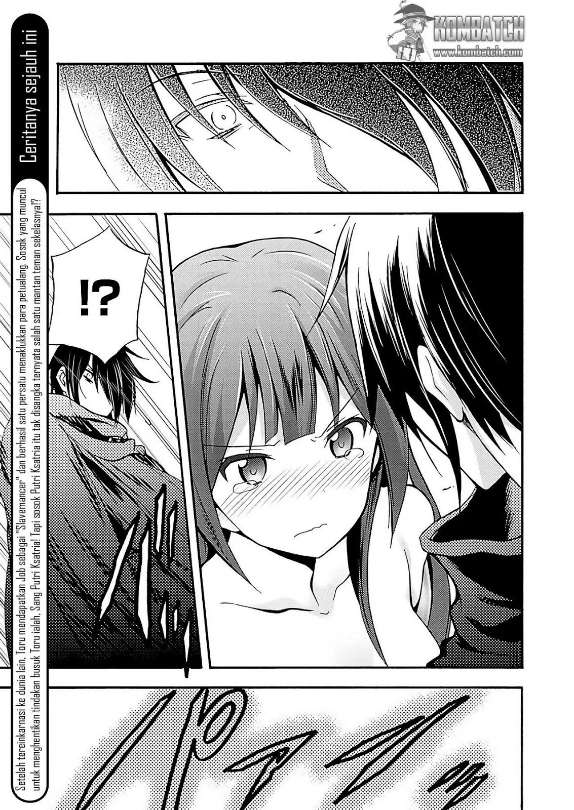 Himekishi ga Classmate! chapter 02 halaman 5
