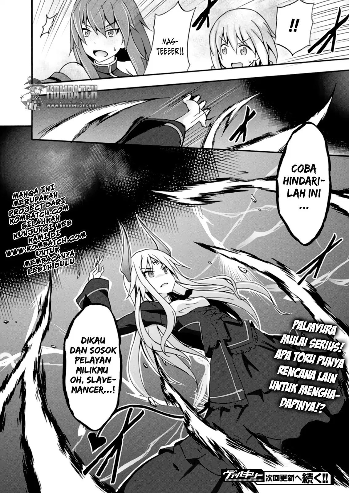 Himekishi ga Classmate! Bab 03 halaman 24
