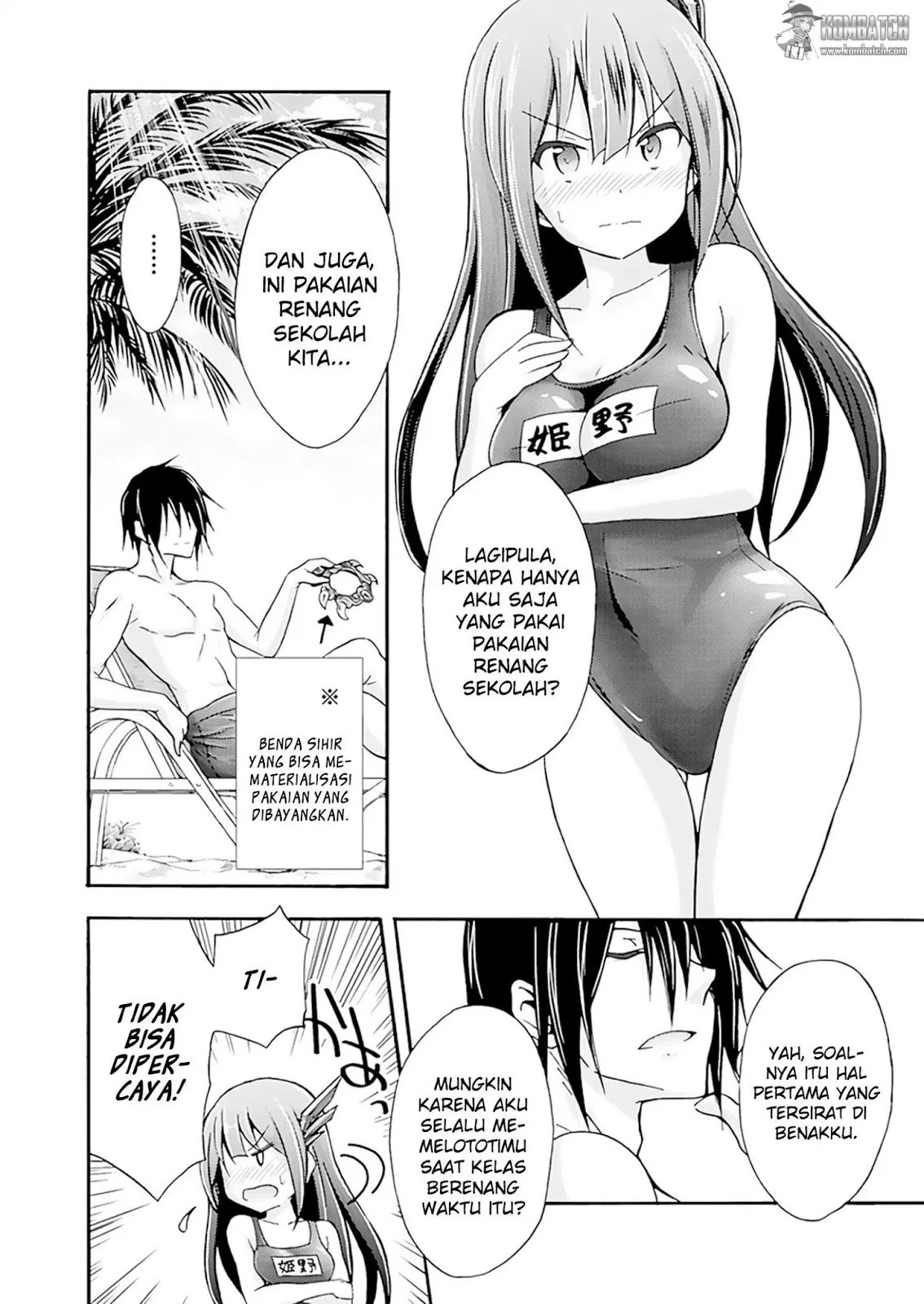 Himekishi ga Classmate! chapter 05 halaman 6