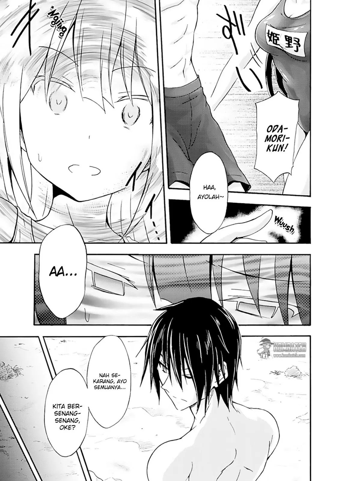 Himekishi ga Classmate! chapter 05 halaman 9