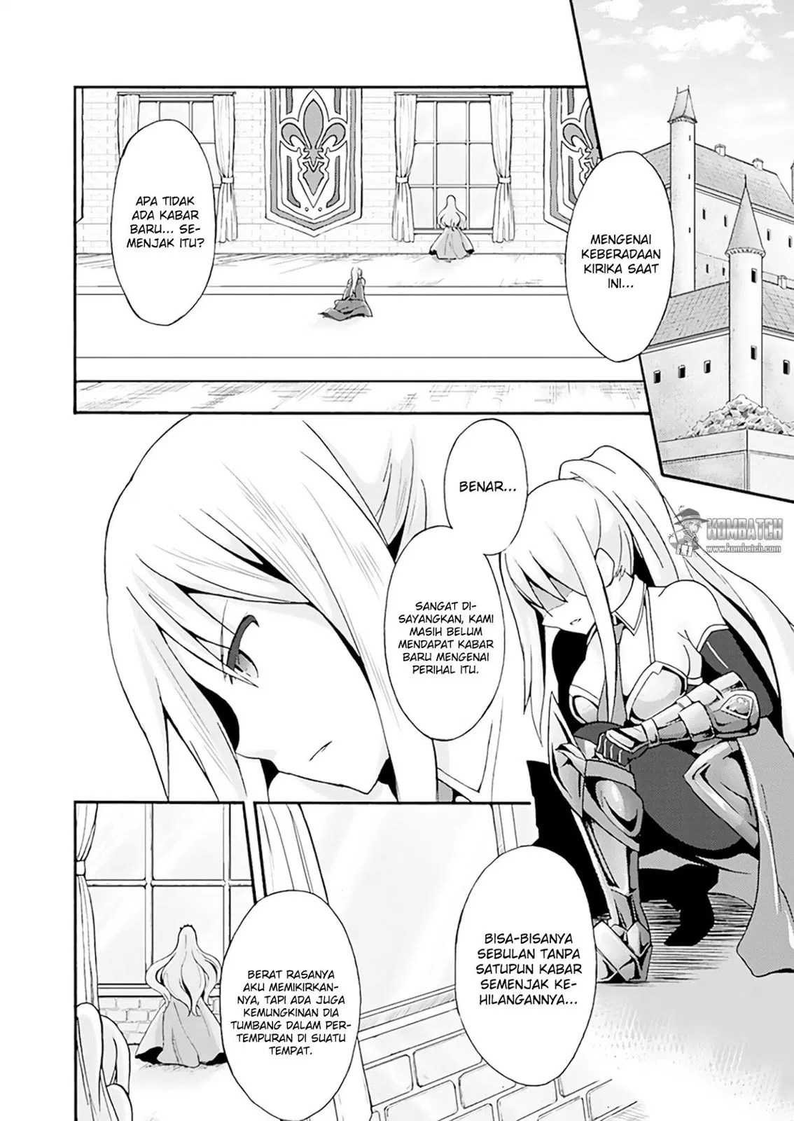 Himekishi ga Classmate! chapter 05 halaman 10