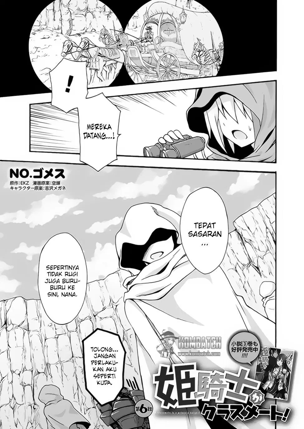 Himekishi ga Classmate! chapter 06 halaman 2
