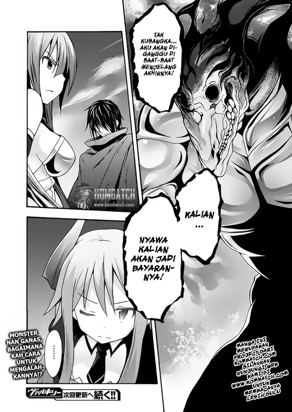 Himekishi ga Classmate! chapter 06 halaman 24