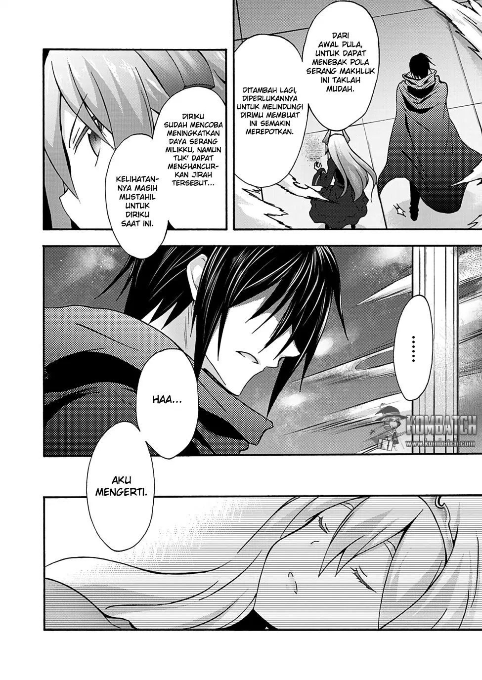Himekishi ga Classmate! chapter 07 halaman 16