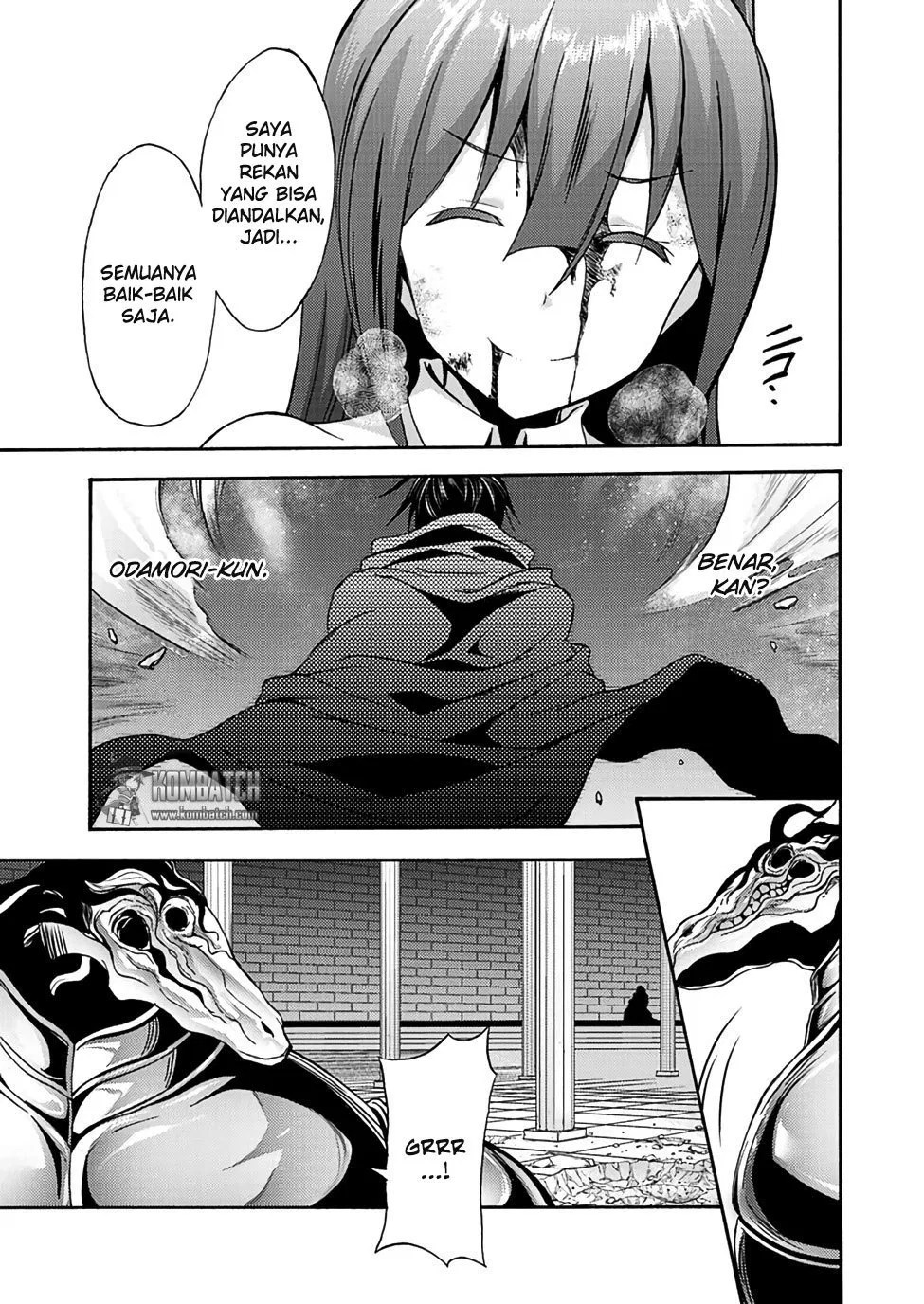 Himekishi ga Classmate! chapter 07 halaman 19