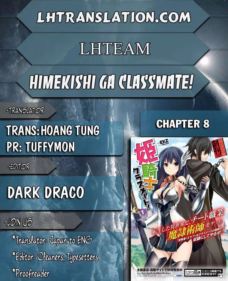 Himekishi ga Classmate! chapter 08 halaman 2
