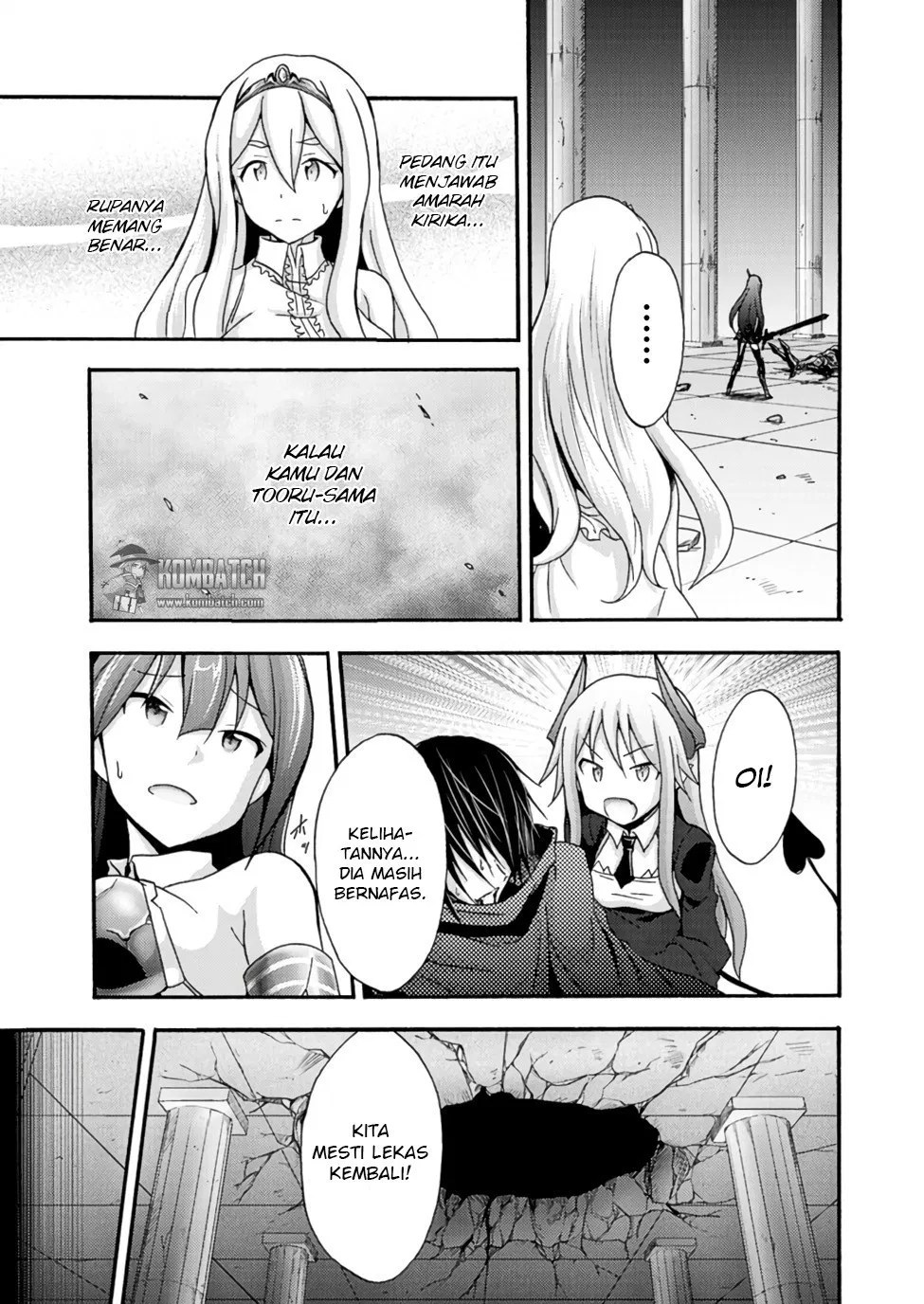 Himekishi ga Classmate! chapter 08 halaman 16