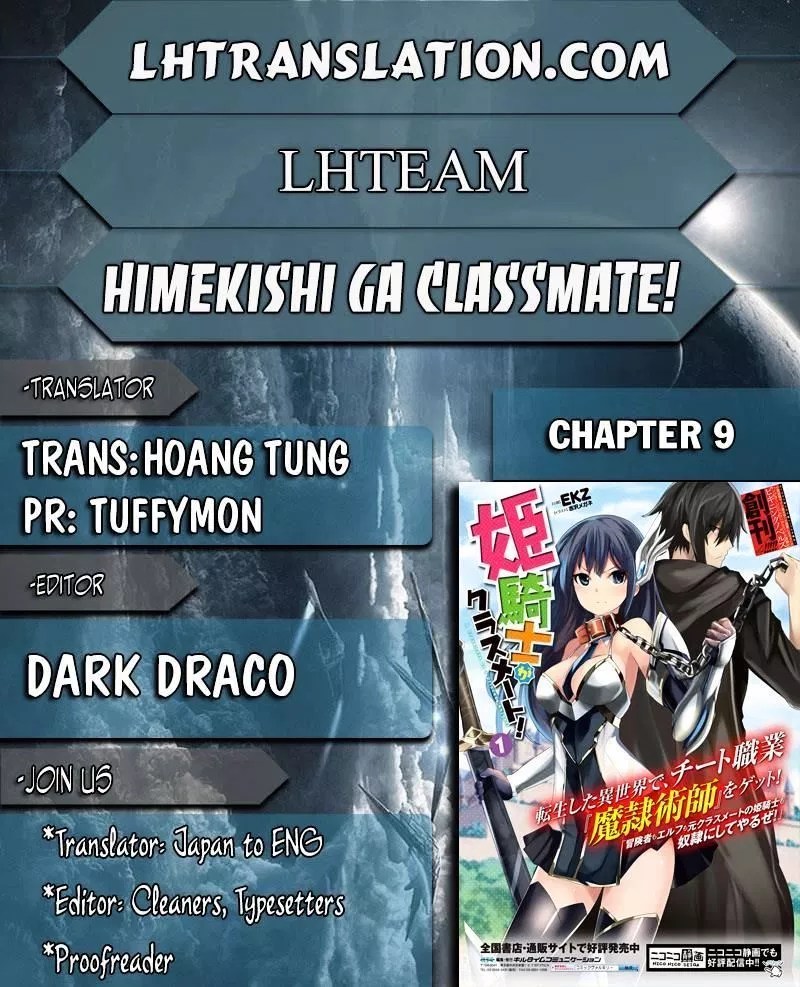 Himekishi ga Classmate! Bab 09 halaman 2