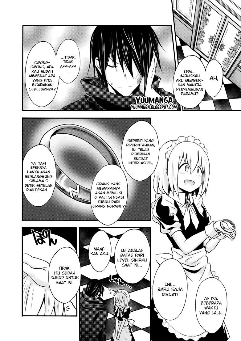 Himekishi ga Classmate! chapter 10 halaman 14