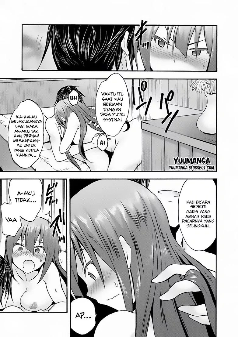 Himekishi ga Classmate! Bab 11 halaman 5