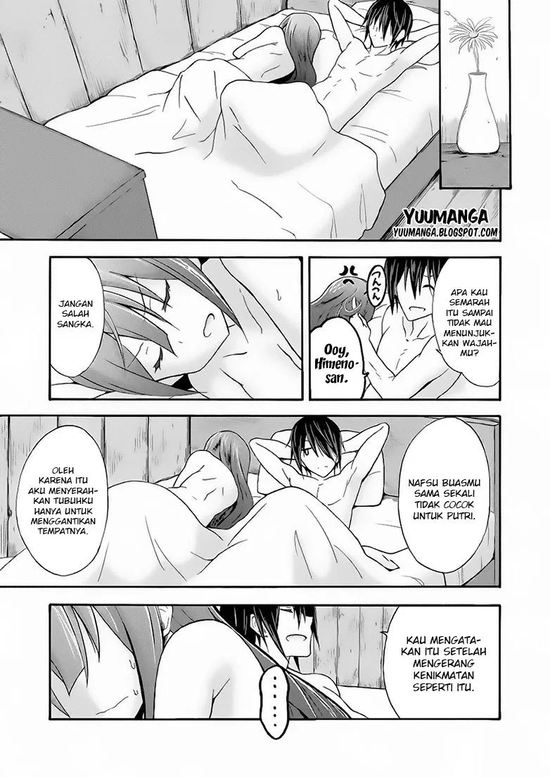 Himekishi ga Classmate! Bab 11 halaman 7