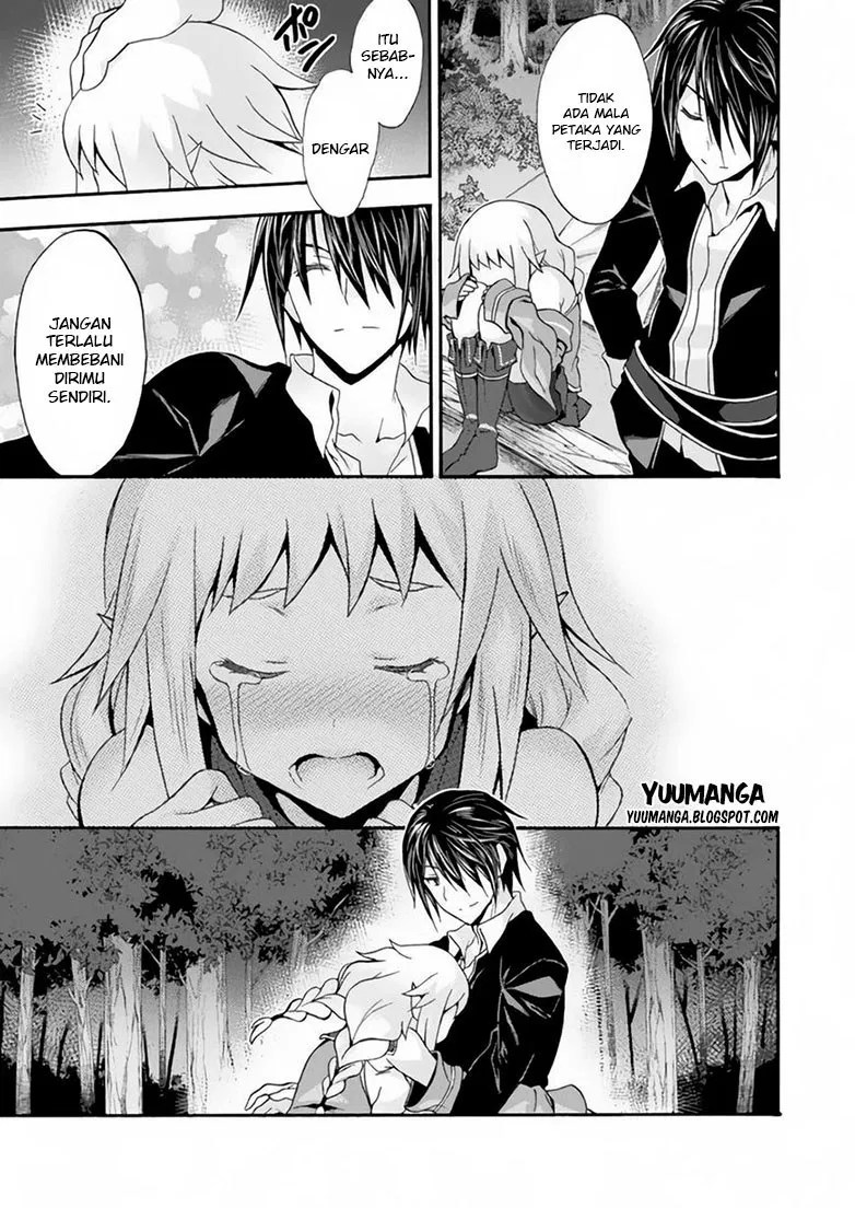 Himekishi ga Classmate! chapter 12 halaman 9