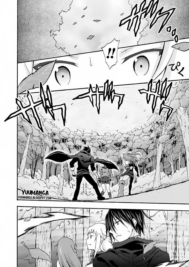 Himekishi ga Classmate! chapter 12 halaman 14