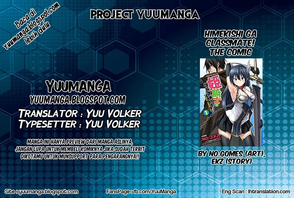 Himekishi ga Classmate! chapter 13 halaman 3