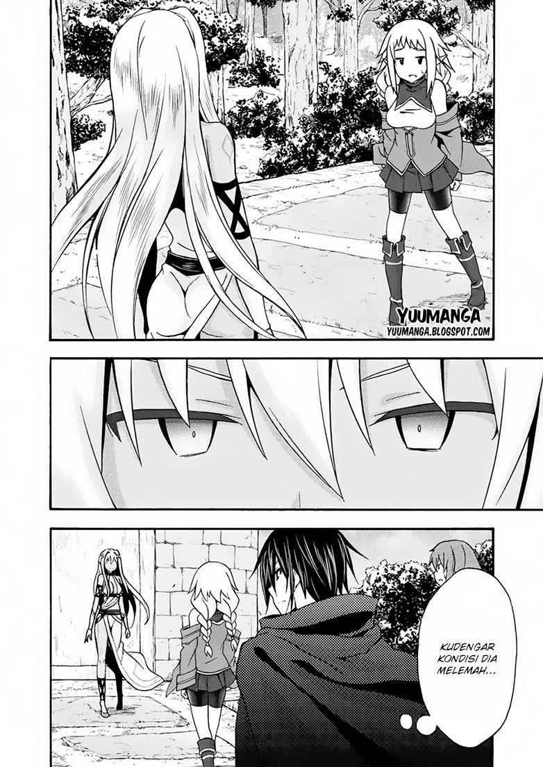 Himekishi ga Classmate! chapter 13 halaman 4