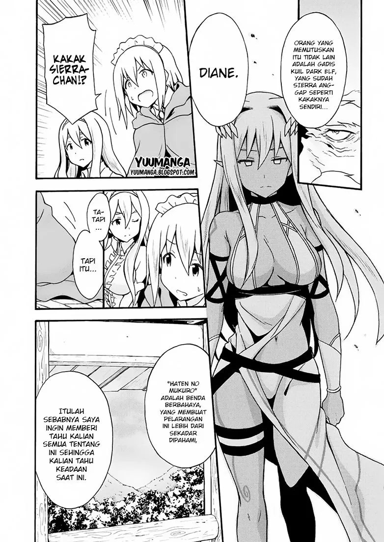 Himekishi ga Classmate! chapter 13 halaman 12