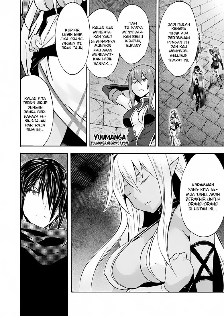 Himekishi ga Classmate! chapter 13 halaman 14