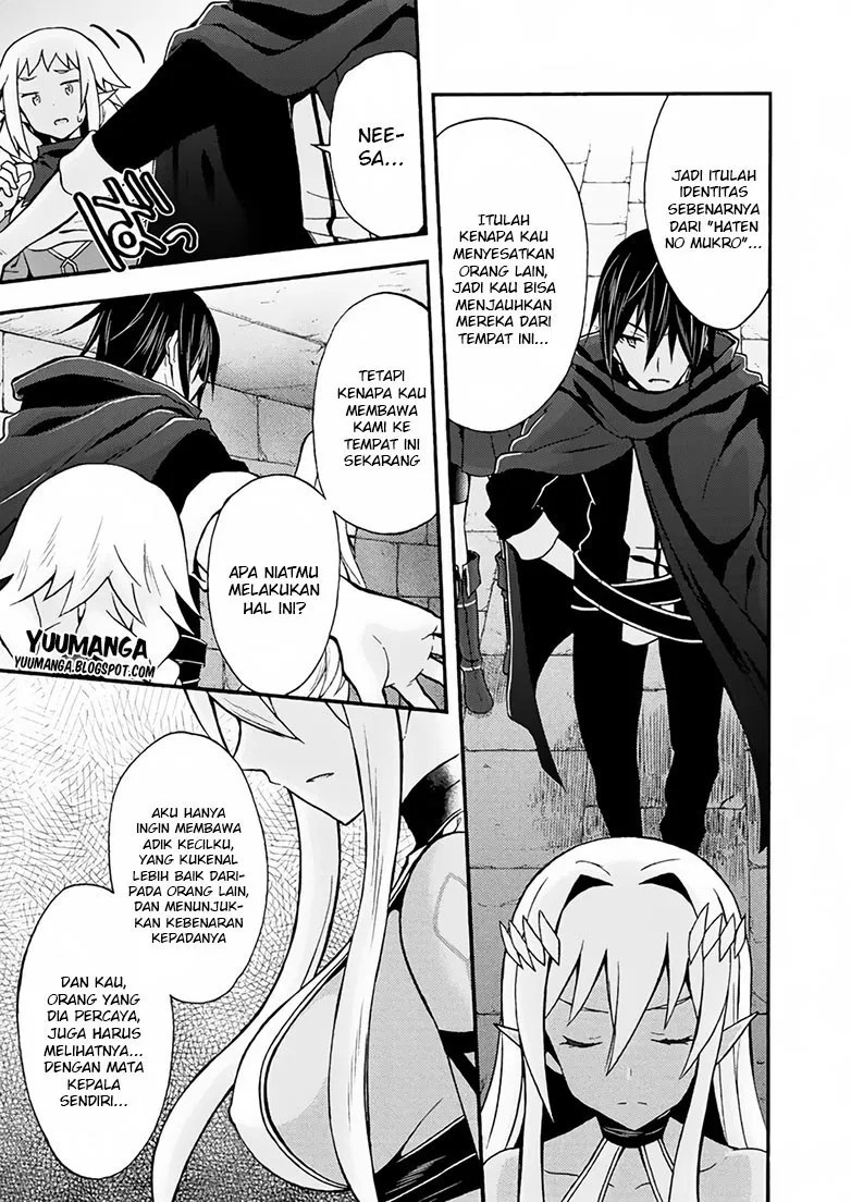Himekishi ga Classmate! chapter 13 halaman 15