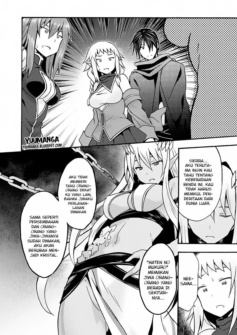 Himekishi ga Classmate! chapter 13 halaman 17